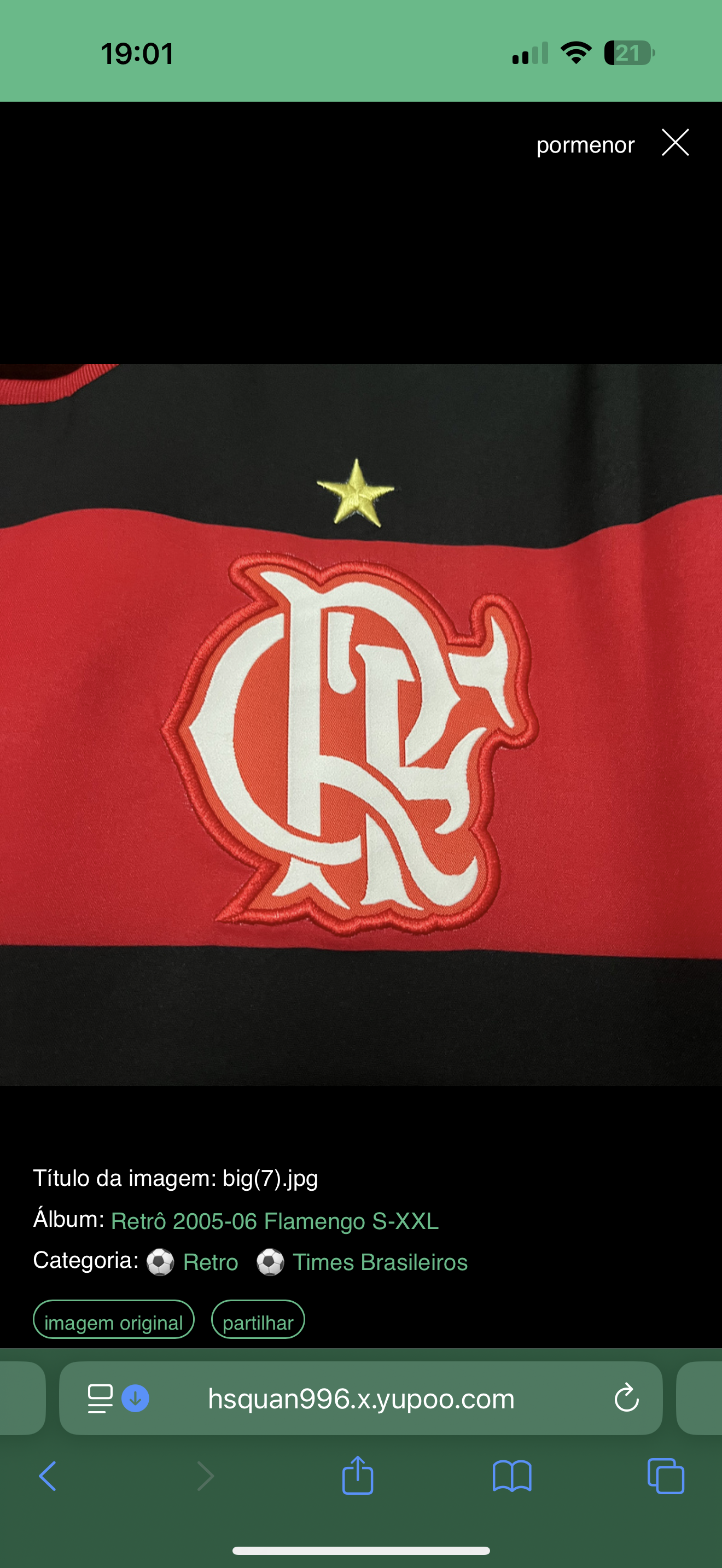 Flamengo 2005/06