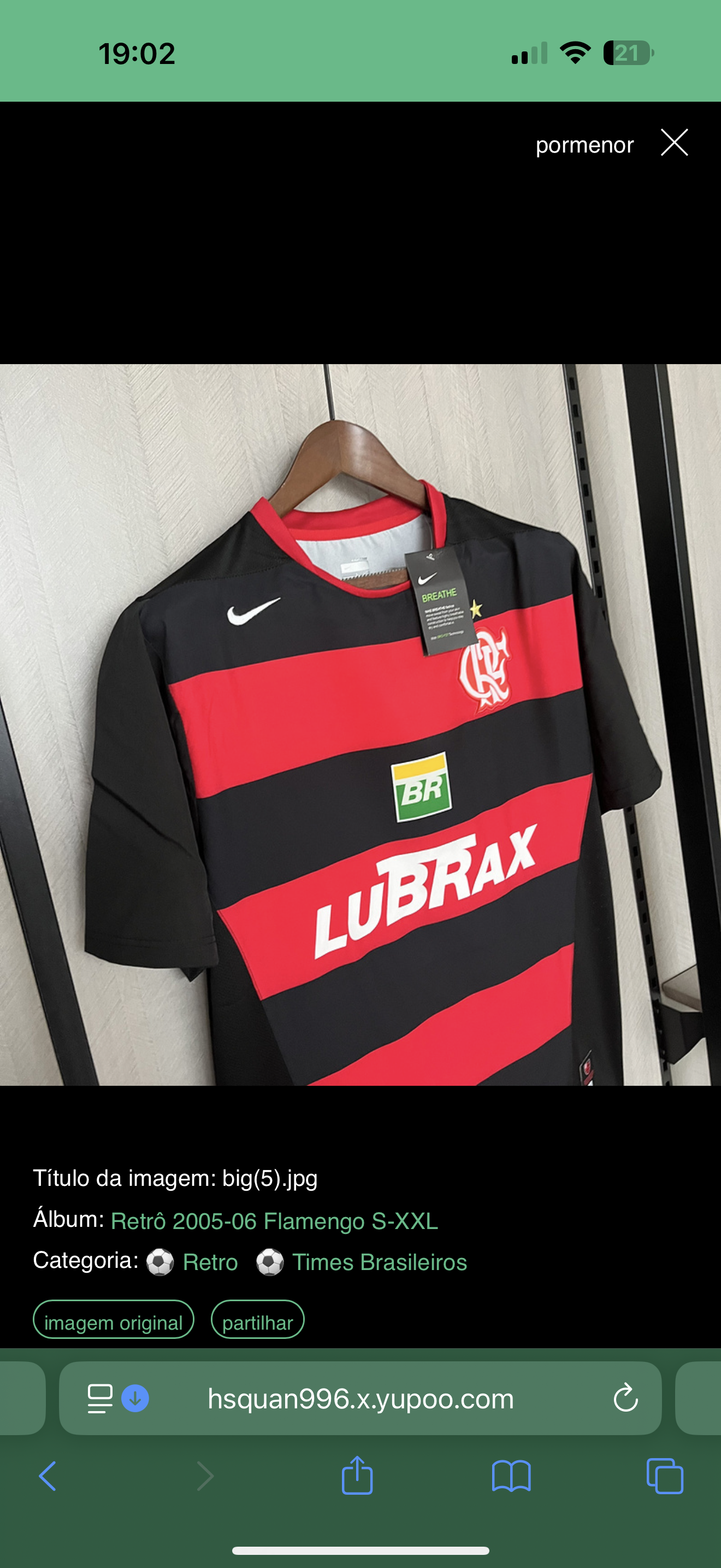 Flamengo 2005/06