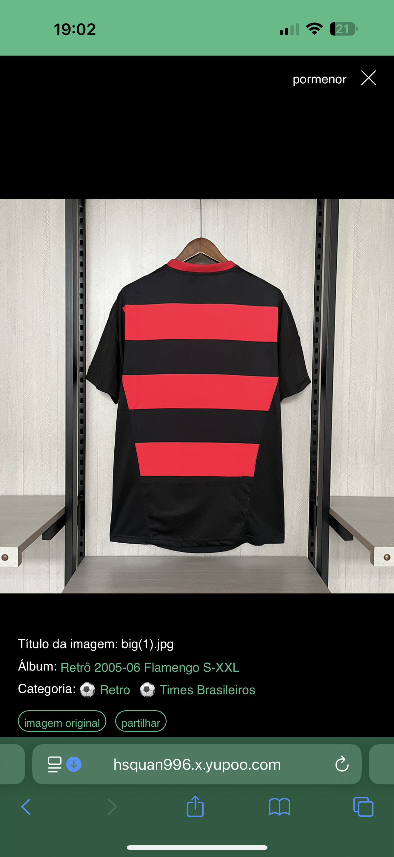 Flamengo 2005/06